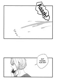 (Hop! Step! Jam! 2) [Fuzai no Yamada (Yumoto)] Zenbu natsu no sei - All is summer result (Kuroko no Basuke) [English] [biribiri]