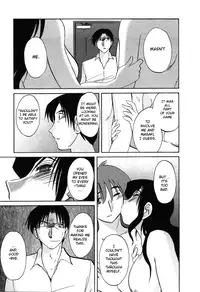 [TsuyaTsuya] Tatoeba Haha Ga 6 [English] [Sei-Jin]