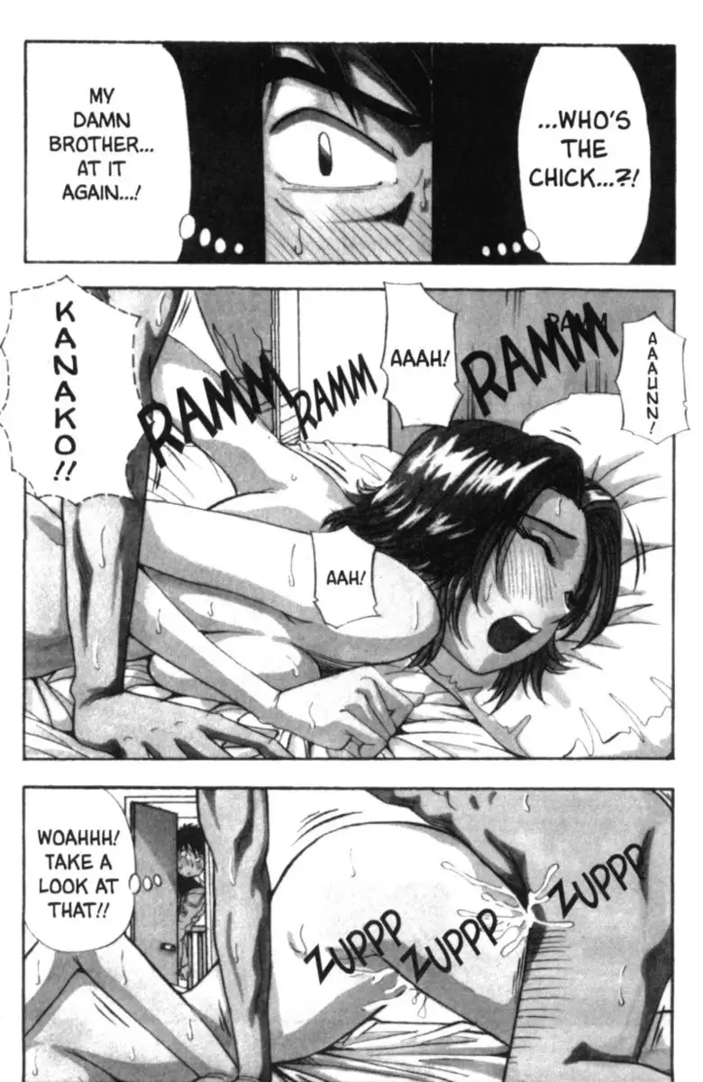 Bombshell Boobies 2 - Kanako Prelude