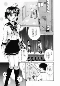 [Makibe Kataru] Zenra-Bukatsu