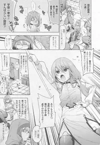 COMIC Unreal 2010-10 Vol. 27