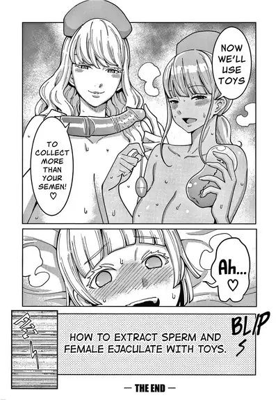 OneShota Byoutou 24-ji Harem Nyuuin Seikatsu | OneShota Ward 24 Hour Care Harem Hospitalization Life