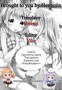 (COMIC1☆10) [Atelier Hinata (Hinata Yuu)] Sister or Not Sister?? (Gochuumon wa Usagi desu ka?) [English] {Hennojin}