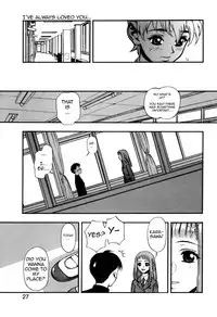 [Minazuki Juuzou] Zutto Zutto Suki Datta... | I've always loved you... Ch. 1-8 [English] [gustmonk]