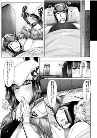 [Norakurari. (Nemu)] Juu Yoku Gou Yoku Kyoukan o Seisu (Monster Hunter) [Digital]