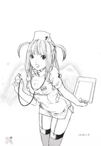 (ComiComi 7) [Nekomataya (Nekomata Naomi)] Misa Note (Death Note) [English] [SaHa]