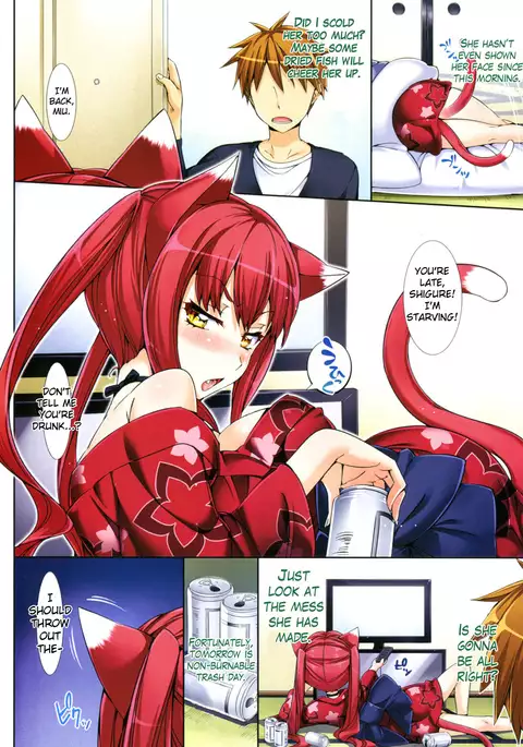 No Girl Without a Thorn