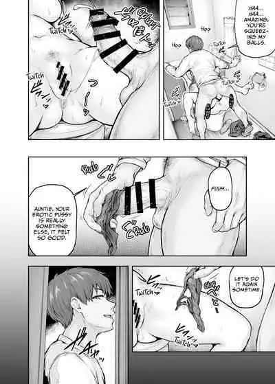 Mama ga Muchuu na Musume no Kareshi 1 - Kono Chinpo wa Kyouikujou Yoroshikunai node Mama ga Shori Shimasu.