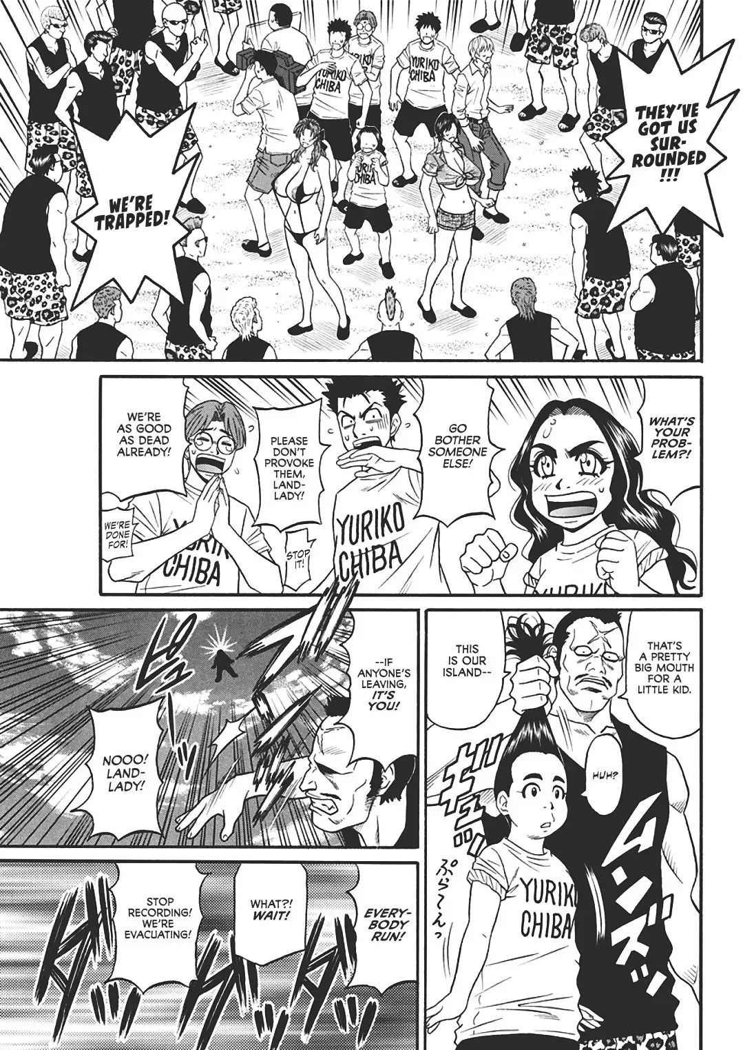 Porno First ~Yuriko Shichou no H na Kaikaku~ | Porno First ~Mayor Yuriko's Sexy Reform~ Ch. 1-9