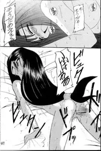 (CR22) [Asanoya (Kittsu)] FFVII Materia Hunter - Yuffie-chan no daibouken (Final Fantasy VII)