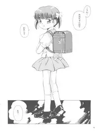 (C72) [Takitate (Kantarou)] Mahou Kyuushiki 13 Yellow - Magical Classic 13 (Creamy Mami, Magical Emi, Fancy Lala)