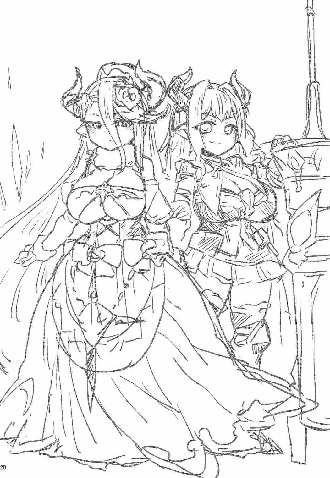 DraBlu! Dosukebe Mesu Draph no Gyakushuu