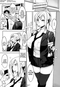 (C85) [Succuma-ya (Fukumaaya)] Houkago Tokubetsu Saimin Gakushuu | A Special Hypnosis Lesson after School [English] [biribiri]