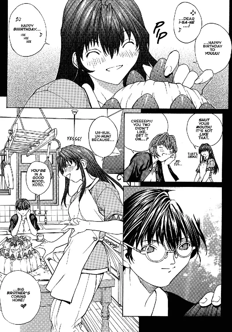 Sex Warrior Isane XXX 03