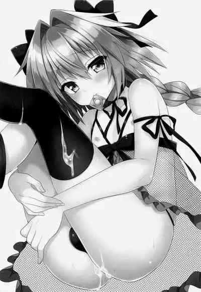 (SC2017 Autumn) [R*kaffy (Aichi Shiho)] Risei Jouhatsu | Evaporation of Sanity (Fate/Grand Order) [English] [Tabunne Scans]