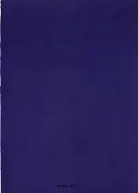 (C90) [NF121 (Midori Aoi)] Darkness-san ni Senaka o Nagashite morau Hon. (Kono Subarashii Sekai ni Syukufuku o!) [English] [Seijirou1337]