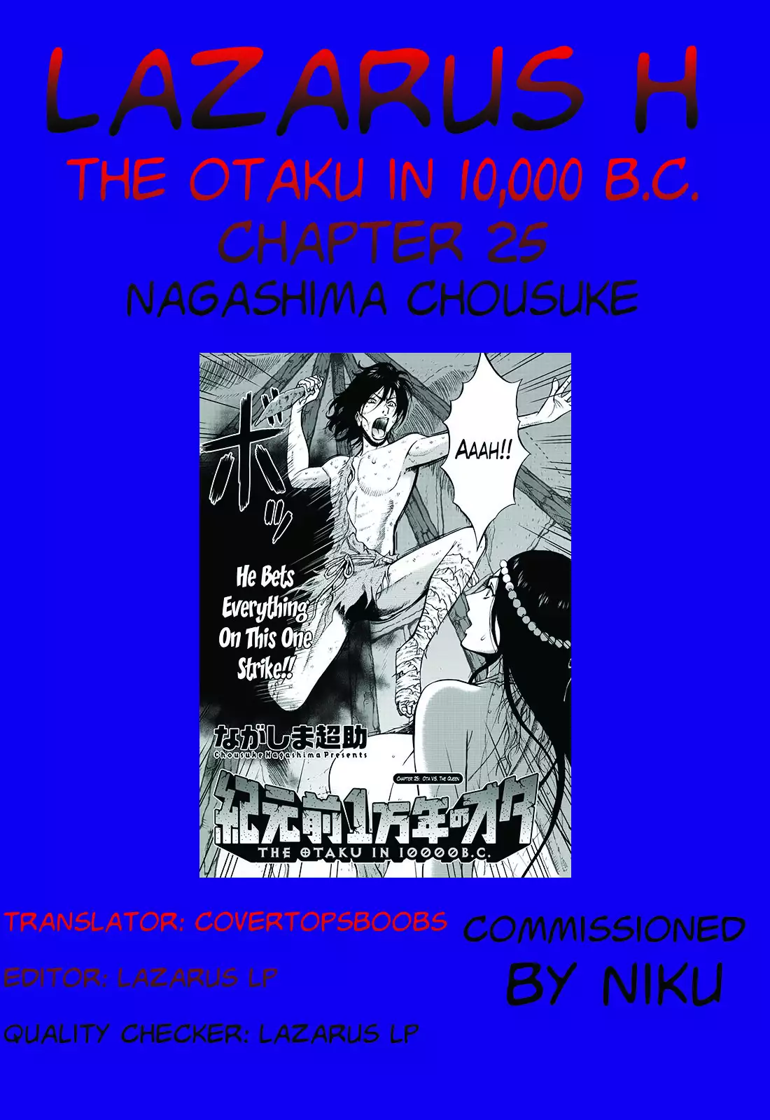 Kigenzen 10000 Nen no Ota | The Otaku in 10,000 B.C. Ch. 1-25