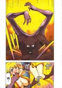 [Yamamoto Luna, Aoi Shou] Seikan Reikan Miko Shoujo Mikoman 4 | 淫水小巫女退魔行 4 [Chinese]