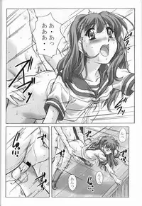 (C65) [Kinmekki Damashii (Sendorikun)] Super Robo Twins (Onegai Twins [Please Twins!], Super Robot Taisen [Super Robot Wars])