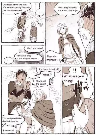 R18 Mithrun x Kabru