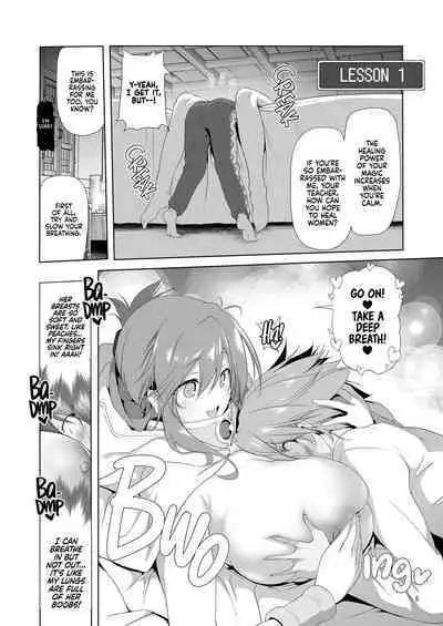 Bouken no Sho Series Soushuuhen - The Adventurer's Book has Perfect. Vol. 2