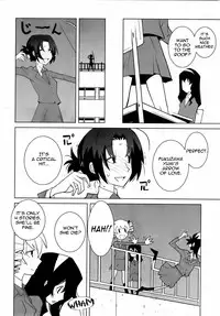 [Dowman Sayman] Saigo no Sei Honnou to Suibaku-sen | The End of Sexual Instinct and the Hydrogen Bomb War [English] [thetsuuyaku]
