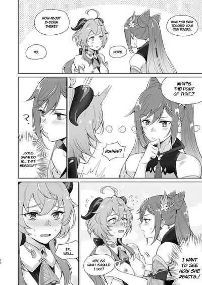 Ganyu to Ecchi ga Shitai! - Sleep with me, Ganyu