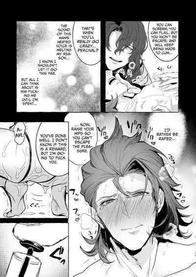 [Entei Onaho Seisaku Staff (Buranran)] Perci Touten SECOND SiegPer Choukyou Zenritsusen Biyakuzuke (Granblue Fantasy) [English] [Digital]