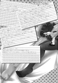 (C87) [Usubeniya (Usubeni Sakurako)] Moushuu Method ~Agano no Teitoku Nisshi~ (Kantai Collection -KanColle-)