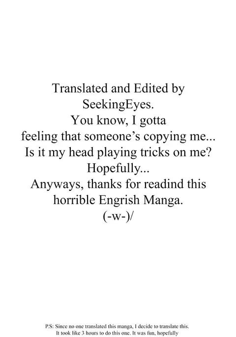 Makoto to Seifuku | Makoto and a Uniform