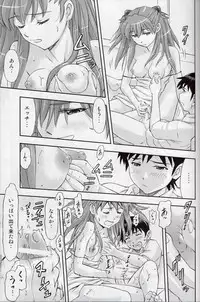 (COMIC1☆7) [Studio Wallaby (Kura Oh)] 「Boku wa, Rei to Asuka Futari to Tsukiau Kotoni Shita」 (Neon Genesis Evangelion)