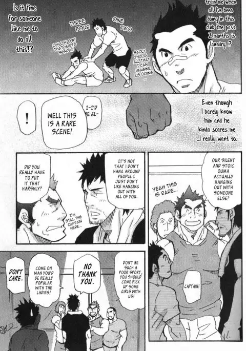 Morimori Weighting!! {Leon990 Scanlations}