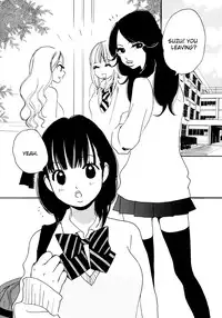[Mitsue Aoki] Sugar Complex (Princess Princess, Yuri Hime Wildrose 4) [English]