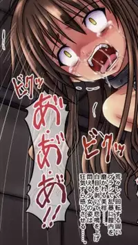 (C82) [Chi-Ra-Rhyzhm (Hidaka Toworu, Ginga Azuma)] Mikan Darkness 2 (To LOVE-Ru Darkness)