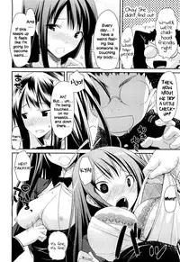 [Taropun] Linked Mirror (COMIC Aun 2011-10) [English] [EHCOVE]
