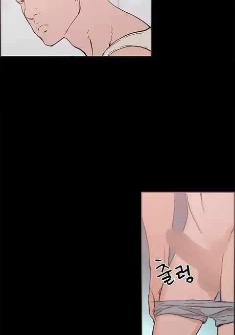 Cohabitation Ch.1-35