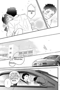 (Shota Scratch 18) [88scones (Sakaki Tsui)] Houkago Hisho Note | Afterschool Secretary Notebook [English] =SW=