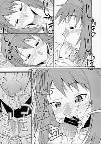 (Mimiket 10) [MANGANA (Doluta, Nishimo)] ROGNARAK THE NYANNYAN EPISODE 1.0 (Ragnarok Online)