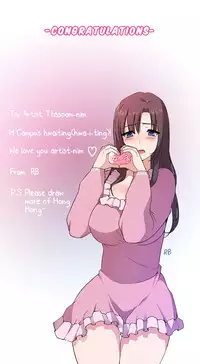 [Ddasoom] H-Campus Ch. 0-11 [English] (YoManga) (Ongoing)