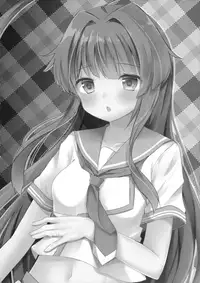 (C90) [Gin no Ame (Masayo)] Igai ni Azatoi Kuma-chan (Kantai Collection -KanColle-) [Chinese] [球磨提督个人汉化]