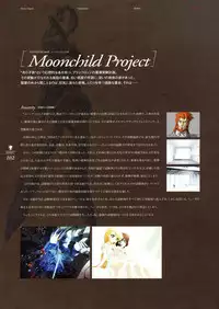 Deus Machina Demonbane Visual Fan Book