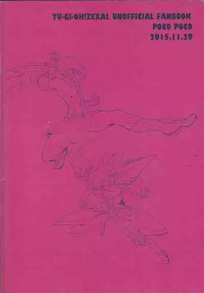 (Sennen Battle Phase 14) [Poco Poco (Shachoo, yuduko)] Ankoku-gai no bosu wa kodomo ga o suki no yōdesu (Yu-Gi-Oh! ZEXAL)