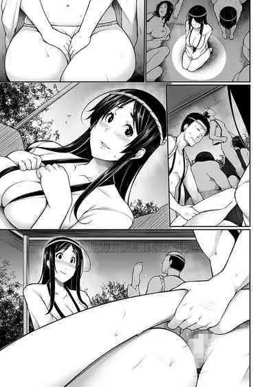 Village of Low Hurdle to H! 1