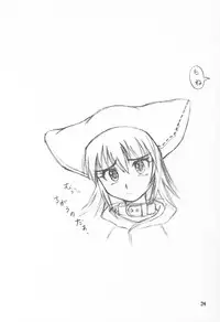 (C64) [Sankaku Apron (Sanbun Kyoden, Umu Rahi)] Yuumon no Hate Ku