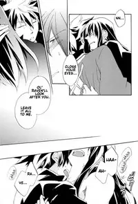 [Yukeyuke Ryuseigo (Yogura Yukiya)] Crazy Sensation (Tales of Vesperia) [English] [Something-or-Other]