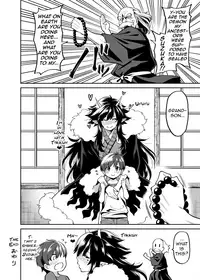 [Uchuusen Shoujigou (Shouji Nigou)] Takkun to Oni no Onee-san | Takkun and the Oni Onee-san [English] [q91] [Digital]
