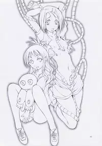 [Algolagnia (Mikoshiro Honnin)] Jadouou 2007 - RalΩGrad (Blue Dragon RalΩGrad)