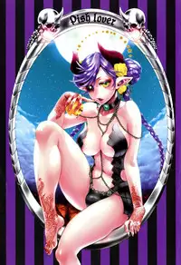 [Amatake Akewo] Chouki-sama no Ingyaku Yuugi Ch. 1-5 [Decensored]