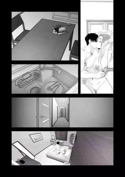 Chichioya Kounin! Hasegawa-san Chi no Oyako Kankei