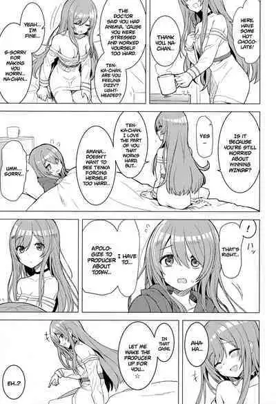 (C97) [Masuraion. (Hirasato)] Amahana (THE iDOLM@STER: Shiny Colors) [English] [Ojama TL]